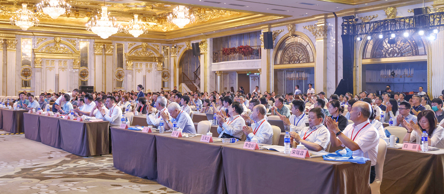 第二屆合肥生物醫藥創新與產業大會成功舉辦